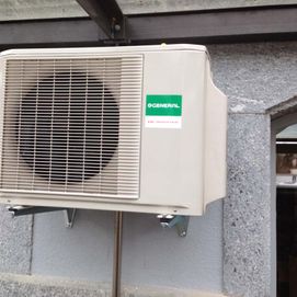 ECOair GmbH