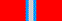 Gettysburg Ribbon