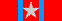 Gettysburg Campaign Ribbon